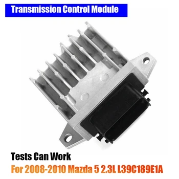 Для Mazda 5 2.3L 2008-2010 (тесты могут работать качественно) Модуль управления трансмиссией TCM TCU L39C189E1A LF8M189E1A - Изображение 1  