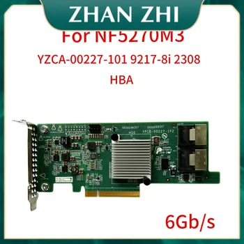 для NF5270M3 YZCA-00227-101 LSI 9217-8i 2308 Серверная Карта Smart Array Карта Управления PCI-E HBA Карта Контроллера 6 Гб/сек. - Изображение 1  