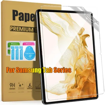 Для Samsung Galaxy Tab S8 PLUS S7 FE S6 S4 A A9 PLUS A8 A7 Lite Защитная пленка на Ощупь из Матовой бумаги с Антибликовым покрытием Для рисования - Изображение 1  
