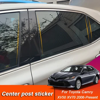 Для Toyota Camry XV50 XV70 2006-настоящее время Наклейка на центральную стойку окна для стайлинга автомобилей, отделка ПВХ, пленка от царапин, Внутренние аксессуары - Изображение 1  