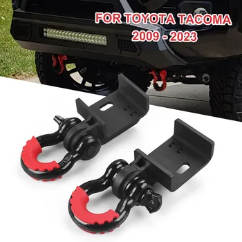 Для Toyota Tacoma 2009-2023 Передние кронштейны буксировочного крюка Demon с комплектом крепления D-образного кольца 3/4 