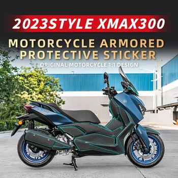 Для YAMAHA XMAX300 Наклейка на аксессуары для мотоциклов в стиле 2023 года Новый дизайн бронированных защитных наклеек - Изображение 2  