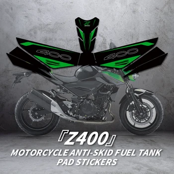 Для аксессуаров для мотоциклов KAWASAKI Z400 Украшение бензобака Износостойкие наклейки для защиты топливного бака Наборы наклеек - Изображение 1  
