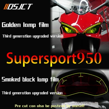 Для модификации приборной пленки Ducati Supersport 950 прозрачная защитная пленка для фар и задних фонарей - Изображение 2  