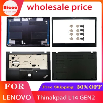 Для ноутбука Lenovo Thinakpad L14 Gen 2 GEN2 ЖК-дисплей Задняя верхняя подставка для рук Верхняя Нижняя крышка корпуса - Изображение 1  
