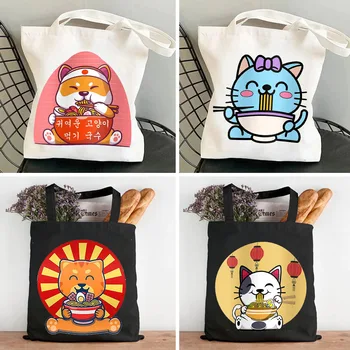 Забавный Японский Счастливый Милый Кот Ест Рамен, ест Лапшу, Женские Холщовые сумки через плечо в стиле Харадзюку, сумки-тотализаторы, сумки для покупок Eco Shopper - Изображение 1  