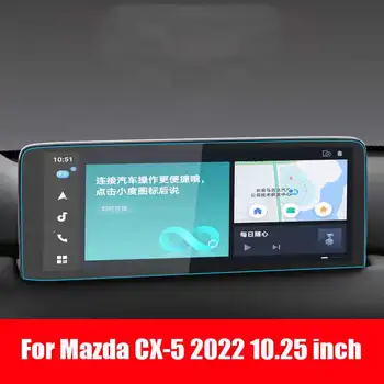Защитная пленка из закаленного стекла для CX-5 2022, 10,25-дюймовое Автомобильное информационно-развлекательное радио, GPS-навигация, Аксессуары для интерьера - Изображение 1  