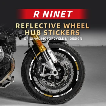Используется для наклеек на аксессуары для мотоциклов BMW R nineT, легко наклеиваемых светоотражающих наклеек на ступицы колес для безопасной езды - Изображение 1  