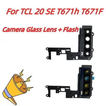 Качественная Рамка Для Задней камеры, Чехол со Стеклянным Объективом Задней Камеры + Вспышка Для TCL 20 SE T671H T671F TCL20SE - Изображение 1  