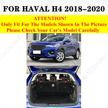 Коврик в багажник автомобиля для Great Wall Haval H4 2020 2019 2018 Плоская сторона для защиты заднего груза, Ковровая подкладка, накладка для багажника, Детали для накладок - Изображение 2  