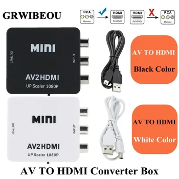 Конвертер, совместимый с AV В HDMI, Конвертер AV В HD-MI Конвертер Mini Composite CVBS в HD AV2HD Video-Конвертер AV2HD Video Converter Box - Изображение 1  