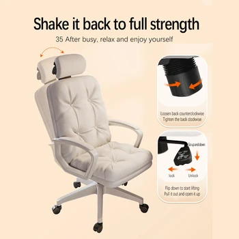 Кресло босса, Президентское кресло, удобное кресло, компьютерное кресло для сидячего образа жизни, современное простое кожаное кресло, стальная спинка поворачивается при подъеме - Изображение 2  