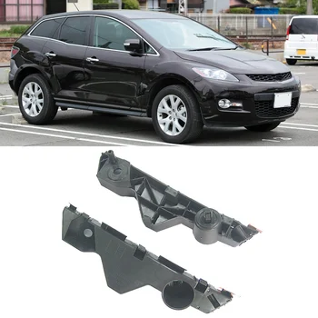 Кронштейн крепления переднего левого бампера автомобиля для Mazda CX-7 CX7 2009 2010 2011 2012 - Изображение 2  