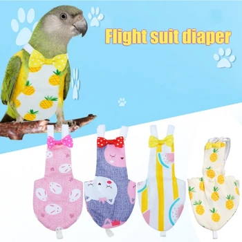 Летные костюмы для птиц, Многоразовые подгузники для попугаев, мочалки для птиц среднего размера - Изображение 2  