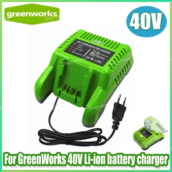 Литий-ионный аккумулятор GreenWorks 40V 29472 ST40B410 BA40L210 STBA40B210 29462 20262 29282 Литиевое зарядное устройство 29482 G-MAX 40V - Изображение 1  