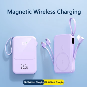 Магнитное беспроводное зарядное устройство 20000 мАч Power Bank с кабелем 22,5 Вт Быстрая зарядка для iPhone 15 14 13 Huawei Xiaomi Samsung Powerbank - Изображение 1  