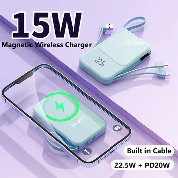 Магнитное беспроводное зарядное устройство 20000 мАч Power Bank с кабелем 22,5 Вт Быстрая зарядка для iPhone 15 14 13 Huawei Xiaomi Samsung Powerbank - Изображение 2  
