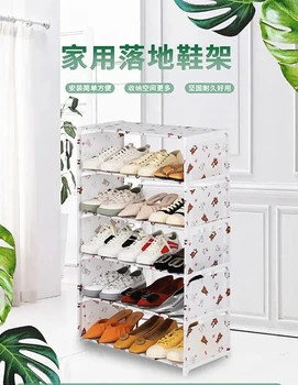 Многослойный сборный пылезащитный обувной шкаф для домашнего общежития экономичный специальный стеллаж для хранения - Изображение 2  