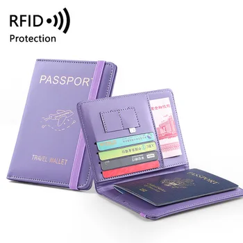 Многофункциональная обложка для паспорта из искусственной кожи с RFID-защитой, Ультратонкая Водонепроницаемая защита для паспорта, кошелек для кредитных ID-карт, держатель для паспорта - Изображение 1  