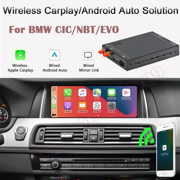 Мультимедийный Экран Carplay Android Для BMW 7 Серии F01 F02 F03 F04 G11 G12 Коробка Декодера интерфейса CIC NBT EVO Mirror Link - Изображение 2  