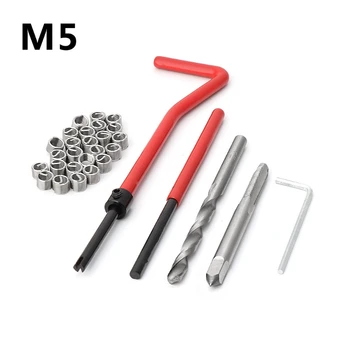 Набор вставок для ремонта резьбы M5 30шт, набор ручных инструментов для ремонта автомобилей - Изображение 1  