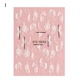 Наклейка для ногтей Изысканный Весенне-летний Цветок Наклейка Для Украшения ногтей Модные Аксессуары Для Маникюра Наклейка для переноса ногтей - Изображение 1  