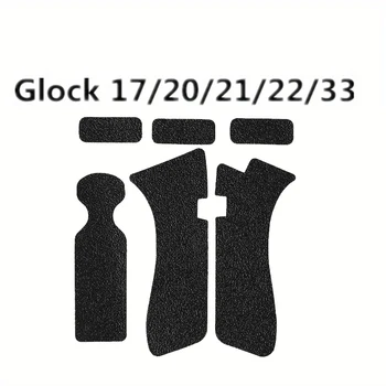 Нескользящая Резиновая Текстурная Перчатка для захвата Glock 17 19 20 21 22 25 26 27 33 43 - Изображение 1  