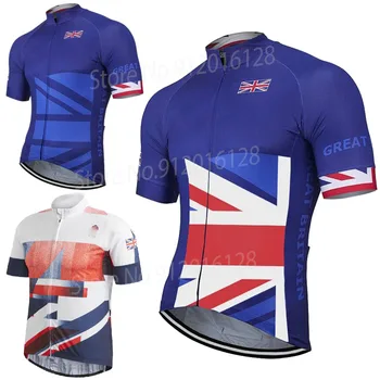 Новая мужская велосипедная майка с флагом Соединенного Королевства Синего цвета, велосипедная одежда команды Великобритании, велосипедная одежда с коротким рукавом, настраиваемая - Изображение 1  