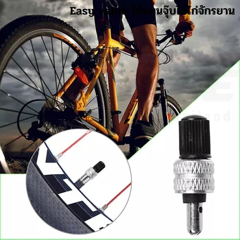 Новые 1 шт. велосипедные трубчатые клапаны, клапан для замены велосипеда, Немецкий клапан для обслуживания колес, Аксессуары для ремонта, запчасти для велоспорта - Изображение 2  