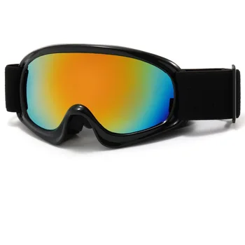 Новые детские лыжные очки с выпученными глазами, Супер крутые очки для сноуборда, Велосипедные очки, спорт на открытом воздухе, солнцезащитные очки для девочек со снежным оттенком - Изображение 1  