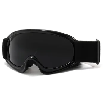 Новые детские лыжные очки с выпученными глазами, Супер крутые очки для сноуборда, Велосипедные очки, спорт на открытом воздухе, солнцезащитные очки для девочек со снежным оттенком - Изображение 2  