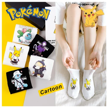 Носки с покемоном Пикачу, Милые Японские носки с рисунком Аниме Для мальчиков и девочек, Прямые носки-лодочки с низким верхом, Хлопковые Дышащие Студенческие - Изображение 1  