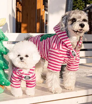 Одежда для собак Зимняя стеганая куртка для щенков и кошек, куртка для маленьких средних собак, чихуахуа, французский Бульдог, жилет для пуделя, одежда для домашних животных - Изображение 1  