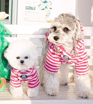 Одежда для собак Зимняя стеганая куртка для щенков и кошек, куртка для маленьких средних собак, чихуахуа, французский Бульдог, жилет для пуделя, одежда для домашних животных - Изображение 2  