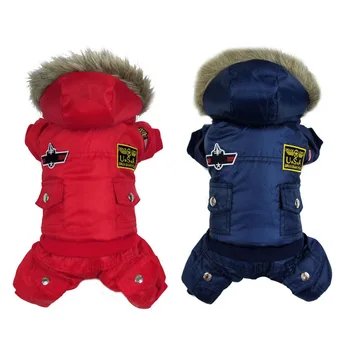 Одежда для собак, утепленная флисовая теплая куртка для собак, милые домашние кошки, пальто с капюшоном для собак, костюмы, зимний комбинезон для маленьких средних собак - Изображение 2  