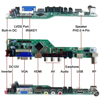 Плата контроллера Драйвера Подходит для B154SW01 QD15AL01 QD15AL02 LVDS 30-Контактный ЖК-монитор Аналогового ТВ IR + USB + AV + HDMI + VGA 1CCFL 1680*1050 Комплект - Изображение 2  