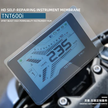 Пленка для защиты спидометра мотоцикла Spirit Beast от царапин для Benelli TNT 600i SRK600, пленка для защиты экрана от царапин - Изображение 1  