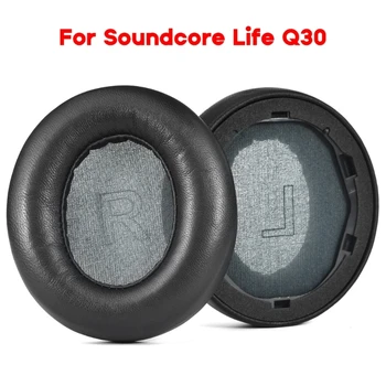 Плюшевые амбушюры из овчины для наушников Soundcore Life Q30, ультра-удобная поролоновая подушка, Комфортные амбушюры для наушников, рукава - Изображение 1  