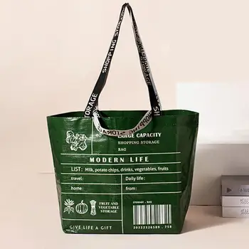 Практичная водонепроницаемая сумка-тоут для продуктов из специальной ткани, нейлоновая хозяйственная сумка с ручкой для путешествий, сумка-тоут для покупок - Изображение 2  