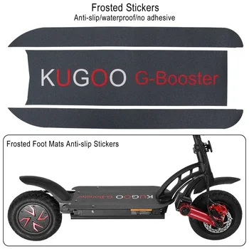 Прочный Коврик для Ног KUGOO G-Booster KickScooter Электрический Скутер, Коврик Для Ног Для Скейтборда, Матовый Коврик, Нескользящие Наклейки, Аксессуары - Изображение 2  