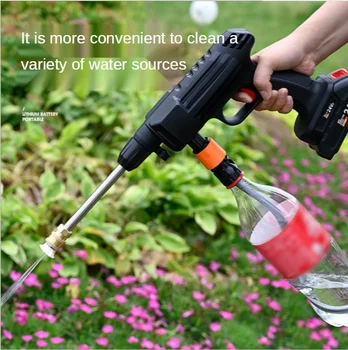 Распылитель воды для мойки автомобилей ручной домашний электрический пистолет для мойки автомобилей - Изображение 2  