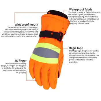 Светоотражающие рабочие перчатки, противоскользящие водонепроницаемые светоотражающие рабочие перчатки, высокая видимость и легкость восприятия Гибкие рабочие перчатки для - Изображение 2  
