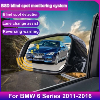 Система мониторинга слепых зон автомобиля BSD BSA BSM Радарный датчик парковки, помогающий менять полосу движения для BMW 6 серии 2011-2016 - Изображение 1  