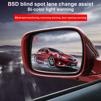 Система мониторинга слепых зон автомобиля BSD BSA BSM Радарный датчик парковки, помогающий менять полосу движения для BMW 6 серии 2011-2016 - Изображение 2  