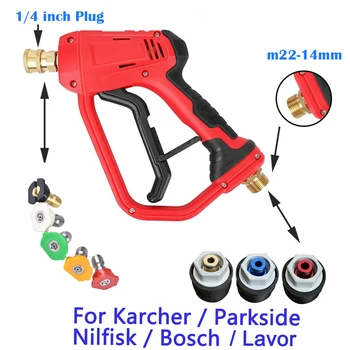Соединитель Шланга для промывки Пистолета Высокого давления Karcher k2K5k7/Nilfisk/Parkside/Bosch Quick connector для воды высокого давления - Изображение 1  