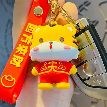 Сумка с мультяшным животным, подвеска, индивидуальность, Детские брелоки в корейском стиле, Женская цепочка для ключей, Подарки на Год Зодиака, пряжка для ключей с тигром - Изображение 2  