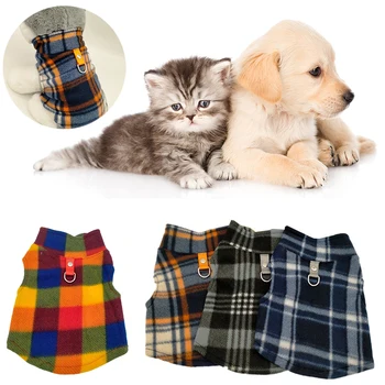 Теплый свитер для собак, Жилет для домашних животных, Одежда для маленьких собак, Толстая шерсть с тяговым кольцом, Одежда для собак, Флисовая одежда для французского бульдога - Изображение 1  