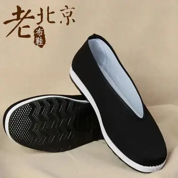 Тканевая обувь Old Beijing, мужская весенне-осенняя повседневная обувь, черная тканевая обувь, обувь для выступлений в кунг-фу 888 - Изображение 2  