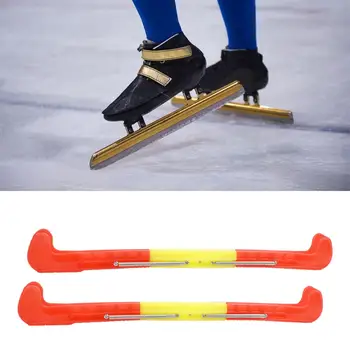 Хоккейные щитки для фигурных коньков, защита лезвия коньков для тренировок, спортивные коньки - Изображение 2  