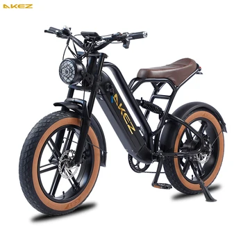 Электрический велосипед для взрослых 20 дюймов с электрическими передачами Велосипед с двойным амортизатором 750 Вт Съемный Аккумулятор Горный Электрический велосипед - Изображение 1  